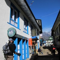 Photo by Mike Choi of the Starbucks in Lukla, from his April 2011 blog post on The Fit World Traveler about his Everest Base Camp trek experience. 