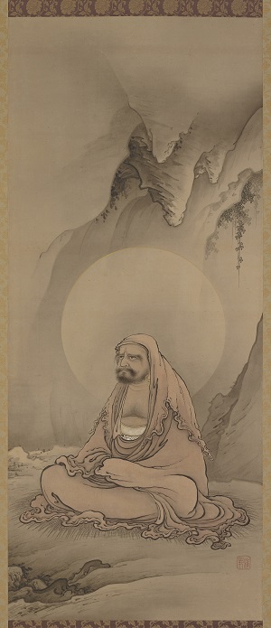 Bodhidharma Seated in Meditation by Gahō for Love blog post 